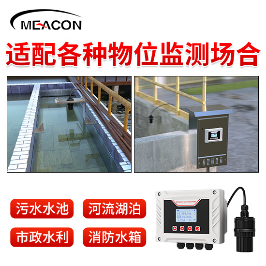 ASP2065 pH玻璃复合电极