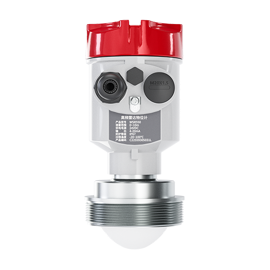 J9.COM WSR550雷达物位计_80GHz_蓝牙输出